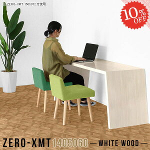 JtFe[u \t@e[u _CjOe[u \t@ɍe[u  s50cm ڃe[u Z^[e[u Ƒ 傫 JtF eB[e[u l炵 ׋ e[