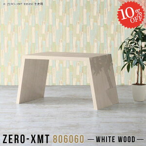 R\[e[u  TChe[u  lCfXN ϑ hbT[ p\RfXN R\[fXN  Ƒ lCe[u k e[u 60cm s60cm ~Vf