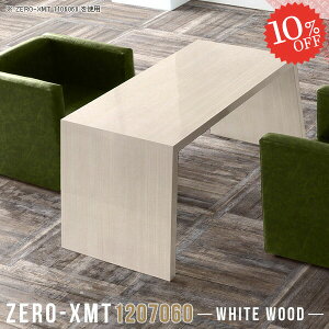 p\RfXN nC^Cv [NfXN fXN PCfXN 120cm L  rOfXN 60cm s70 120  R̎ VvfXN fXNgbvPC ~V lCfXN Vv