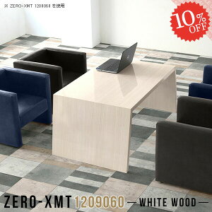 p\RfXN PCfXN ItBXfXN 120 nC^Cv  L 120cm ؖڒ  Q[fXN 60cm Q[~OfXN Ƒ fXN lCfXN R̎ VvfXN [