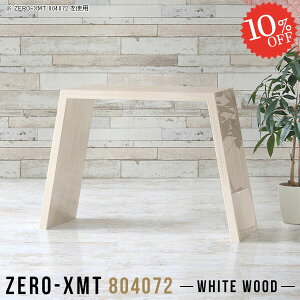 s40cm PCfXN p\RfXN  80cm Q[~OfXN  rOfXN ȃXy[X  nC^Cv Ƒ Vv ȈՃfXN fXN R̎ _CjOe[u H 