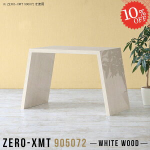 JE^[e[u e[u o[JE^[ Ƒ Lb`JE^[ nCe[u   Ԏd؂ nC^Cv o[e[u s50cm S~[ \t@[ɍ [NfX