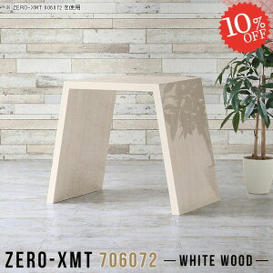 _CjOe[u  lp He[u  H rOe[u s60cm fXN Pi  1lp 1l| nCe[u 񍂂70cm  \t@_CjOe[u k