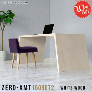 ItBXfXN p\RfXN PCfXN  傫 150cm L rOfXN  ׋ Q[fXN Ƒ wK t[AhXfXN fXN 傫 H R̎ p\Re