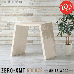 rOe[u TChe[u nC^Cv JE^[ Lb`  _CjO nCJE^[ a s50cm וu R[q[e[u Ƒ ~je[u JtFe[u s50 