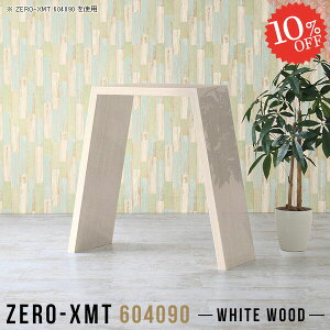 R\[e[u TCh{[h nCe[u R\[fXN  ^ 90cm   s40cm TChe[u k o[e[u Lb` \t@[TChe[u Xe