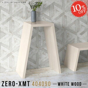 R\[e[u e[u X db bN 60 ȃXy[X 90cm nCe[u t@bNX s40cm ItBX fXN ^ rO{[h TChfXN RpNg  I FAX 