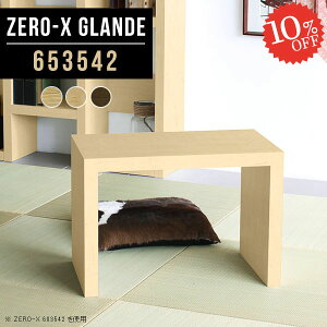 p\RfXN R̎ [^Cv s35 [fXN k ~je[u ȃXy[X Q[~O ^  Ⴂ RpNg TChe[u PCfXN [e[u a EH[ibg 