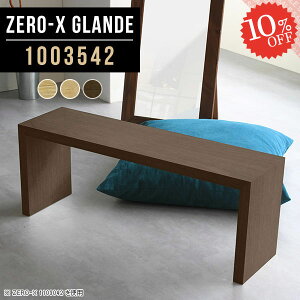 R̎bN {I R̎ I bN Ⴂ 1i fBXvCbN e[u EbhbN I[vbN  hbT[ s35 iI fBXvCI  X ؐ rO [ Jo