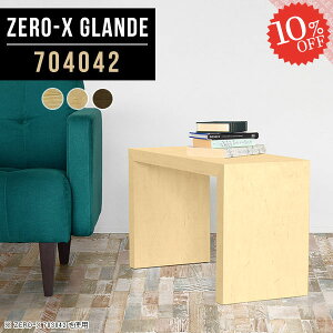 iCge[u TChe[u R̎ ؐ ~je[u 1lp  X  e[u k xbh [e[u ȃXy[X EH[ibg Z^[e[u \t@TCh 