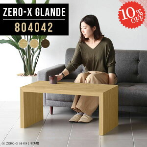 [e[u JtFe[u RpNg  s40 R̎ s40cm lp rOe[u 2l 1lp rO ؐ [fXN e[u \t@[ɍe[u EH[ibg k