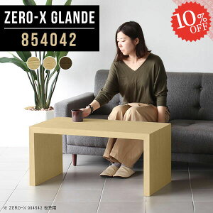 [e[u JtFe[u R̎e[u RpNg R̎  fXN s40 1lp rOe[u bN ؐ s40cm lp [fXN k \t@[ɍe[u EH[
