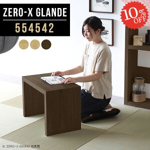 fXN s45cm [^Cv R̎ p\RfXN [fXN ȃXy[X Q[~O k ~je[u a ^ RpNg TChe[u PCfXN [e[u Ⴂ EH[ib