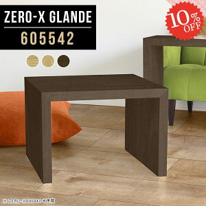 Z^[e[u [e[u ~je[u ~j R̎e[u R̎ rOe[u  1lp xbhTChe[u EH[ibg  s55 TChe[u ׋ R