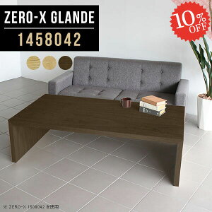 [e[u _ ҍ Z^[e[u l a ڃe[u EH[ibg 傫 R̎  s80 \t@e[u p\RfXN  傫 [ e[u k В f