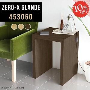 p\RfXN ȃXy[X RpNg Q[~OfXN ~jfXN XfXN R̎ PCfXN rOfXN ׋  s30  X Ƒ 60cm fXN l nC^Cv 