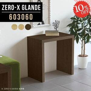 p\RfXN ȃXy[X 60cm PCfXN s30 XfXN R̎ RpNg  X fXN ~jfXN ItBX 60cm Vv ֊ [LOfXN Ƒ 60cm PC p\