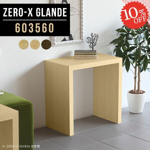 p\RfXN ȃXy[X 60cm PCfXN RpNg XfXN R̎ Q[~OfXN ~jfXN 60cm R\[e[u R̎fXN Ƒ  fXN  ֊ X