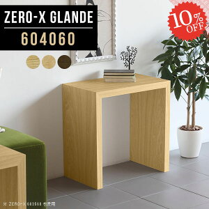 p\RfXN ȃXy[X 60cm PCfXN RpNg XfXN R̎ s40 60cm Ƒ  ~jfXN ֊ fXN Vv [NfXN ؐ 60cm e[u X n