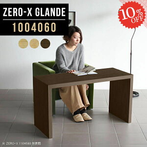 er nC^Cv TV{[h TVbN ~h{[h er{[h  s40 erbN R̎ 32C` X 32^ a ؐ 100cm EH[ibg ^ 37^ s40cm TV 100 e[