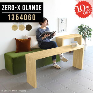 fBXvCbN I R̎ bN i s40 R̎bN R\[fXN Xܗp EbhbN 1i Ƒ  fXN PCfXN I I[vbN ؐ  ^ e[u 