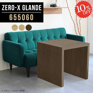 p\RfXN ȃXy[X RpNg ~jfXN fXN PCfXN R̎ s50 ׋ Ƒ ֊  e[N Vv 60cm 1l炵 ItBX nC^Cv [g[N p\