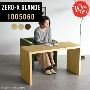 er nC^Cv er{[h  erbN R̎ EH[ibg s50cm 100cm TV{[h s50 32^ 37^ ~h{[h ؐ 100 TV 32C` Vv TVbN k  fX