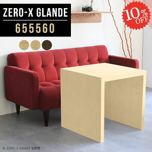 p\RfXN ȃXy[X RpNg ~jfXN s55cm ݑ R̎ ȈՃfXN PCfXN ׋ Ƒ fXN 60cm Vv s55 ֊ [LOfXN nC^Cv e[u 