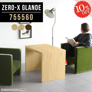 R[q[e[u Z^[e[u rOe[u JtFe[u 60cm R̎ \t@e[u R̎e[u k  1lp l炵 EH[ibg er fXN 55 s55