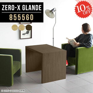 Z^[e[u \t@e[u JtFe[u 60cm  rOe[u R̎ EH[ibg k  1lp R̎e[u R[q[e[u  Ƒ H s55 \