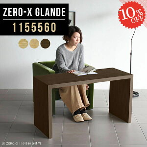 e[u p\RfXN fXN  EH[ibg ؐ R̎ t[e[u ItBXe[u s55    LX^[tIvV ItBXfXN Ƒ CeA 