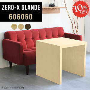 fXN ` ȃXy[X p\RfXN 60cm s60cm Ƒ ItBXfXN R̎ PCfXN [NfXN   ׋ RpNg s60  ~je[u ֊  I[_