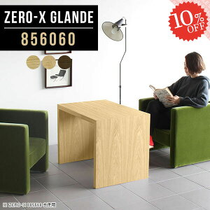 \t@e[u Z^[e[u JtFe[u 60cm  rOe[u EH[ibg R̎e[u k R̎  R[q[e[u 1lp er 60 fXN lp 