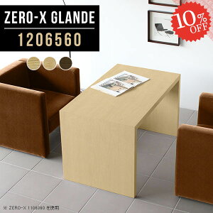 R[q[e[u 120cm JtFe[u 60cm 2l| 1l| 120 p\RfXN k \t@e[u R̎e[u Z^[e[u R̎ rOe[u fXN ؐ 傫 