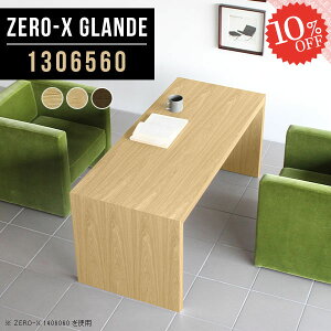 R[q[e[u Z^[e[u ؐ 60cm  JtFe[u R̎ p\RfXN k 傫 R̎e[u EH[ibg \t@e[u rOe[u l 