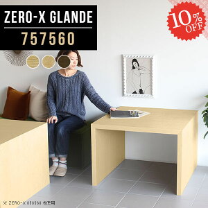 p\RfXN ȃXy[X RpNg ~jfXN fXN  R̎ e[N rOfXN PCfXN ׋ ֊ I[_[fXN  60cm nC^Cv Q[~O ݑ[