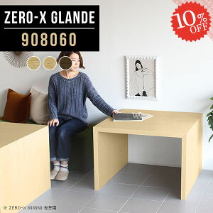 p\RfXN 90cm  PCfXN ȃXy[X s80cm R̎ p\R ׋ ݑ fXN R̎fXN Ƒ I[_[fXN Vv [LOfXN s80 ֊ 60cm wK n