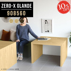 p\RfXN PCfXN fXN 90cm ȃXy[X Ƒ R̎  ׋ Vv [NfXN s85 I[_[fXN 60cm ݑΖ nC^Cv [LOfXN H PC 