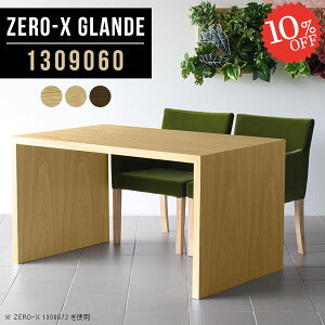 _CjOe[u  He[u R̎ _CjO e[u Ƒ JtFe[u R̎fXN \t@_CjOe[u fXN 2lp p\RfXN ؐ  s90 Pi