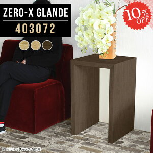 R̎e[u bN ԑ 1lp e[u X  fXN p\RfXN PCfXN R̎ LX^[tIvV EH[ibg s30 ؐ R\[e[u t[e[u