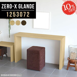 R\[ e[u R\[e[u JE^[e[u  fXN bN  R\[fXN TChe[u db s30  R̎ JE^[ Lb`JE^[ ԑ 