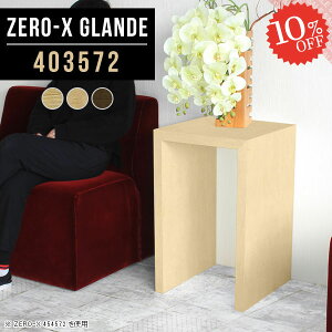 R̎e[u e[u ԑ 1lp p\RfXN R̎ X fXN  EH[ibg ؐ LX^[tIvV t[e[u  s35 R\[e[u  