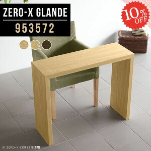 R\[ e[u R\[e[u JE^[e[u  R\[fXN fXN  Lb`JE^[ R̎  JE^[ ԑ { ؐ s35 VvfXN 