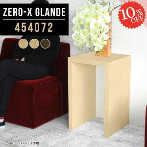 R̎e[u fXN ԑ 1lp e[u R̎ s40 ^   PCfXN p\RfXN EH[ibg t[e[u LX^[tIvV  R\[e[u 