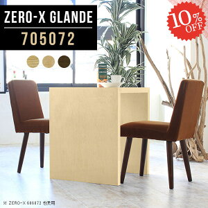 He[u 2l| _CjOe[u _CjO e[u R̎ ؐ JtFe[u s50 R̎e[u Ƒ p\RfXN _CjOe[û  k fXN lCf