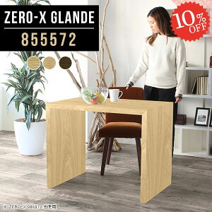 _CjO e[u He[u R̎ _CjOe[u JtFe[u ؐ Ƒ _ R̎e[u fXN H rOwK s55 p\RfXN  55 _CjOe[