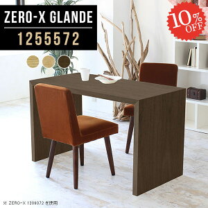 _CjO e[u 2l _CjOe[u k He[u R̎ PCfXN JtFe[u R̎e[u lp 55   2lp p\RfXN I[_[ s55 fXN a 