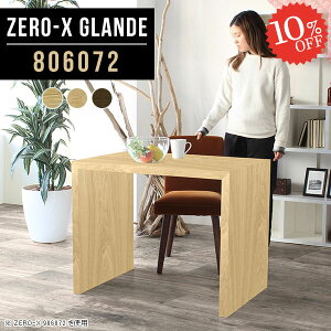 _CjOe[u 80 _CjO e[u ؐ He[u R̎ JtFe[u  R̎e[u fXN k _CjOe[û Ƒ I[_[ p\RfXN s6