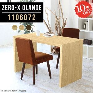 _CjO e[u 2l| _CjOe[u R̎e[u He[u R̎ fXN JtFe[u 2lp s60 \t@e[u p\RfXN  Ƒ \t@_Cj