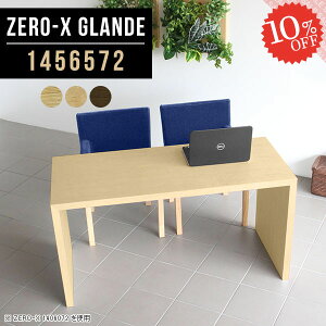 PCfXN p\RfXN  ֊  ItBXfXN Q[fXN R̎ [NfXN [g[NfXN ׋ 傫 fXN lCe[u 2lp Ƒ EH[ibg